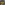 Volqueta Articulada RC Huina 1:16